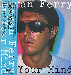 Bryan Ferry - In Your Mind