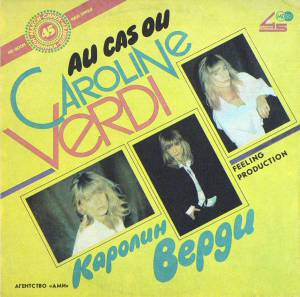 Caroline Verdi - Au Cas O`u