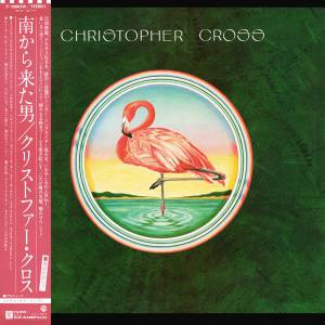 Christopher Cross - Christopher Cross