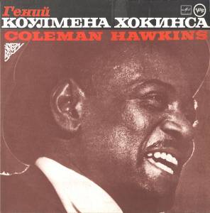 Coleman Hawkins -   
