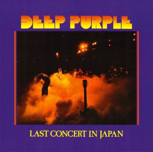 Deep Purple - Last Concert In Japan (coloured)