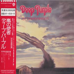 Deep Purple - Stormbringer