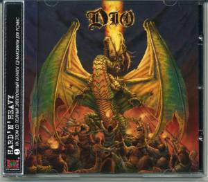 Dio  - Killing The Dragon