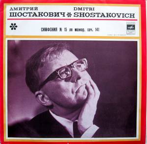 Dmitri Shostakovich -   15  ,  141