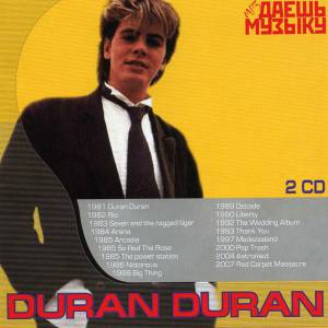 Duran Duran -   MP3 Collection