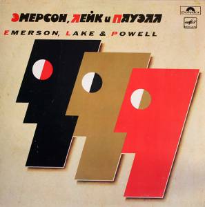 Emerson, Lake & Powell - ,   