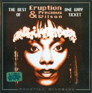 Eruption  - One Way Ticket. The Best Of