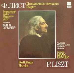 Franz Liszt - Festkl