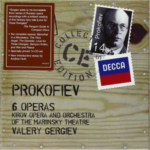 Gergiev, Valery - Prokofiev: Operas
