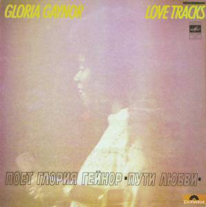 Gloria Gaynor -  