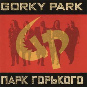 Gorky Park - Gorky Park -  ( )