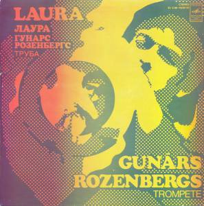 Gunars Rozenbergs - Laura