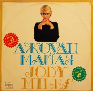Jody Miles - Jody Miles