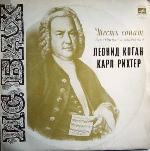Johann Sebastian Bach - Шесть Сонат Для Скрипки И Клавесина