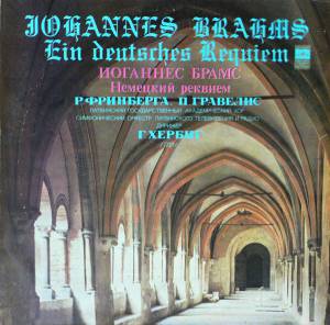 Johannes Brahms - Requiem