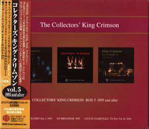 King Crimson - Collectors' King Crimson Box 5 (1995 And After)
