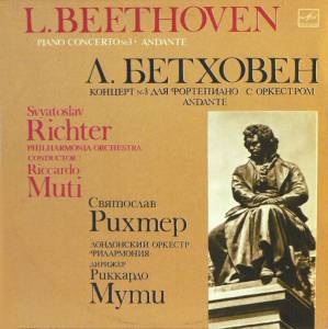 Ludwig van Beethoven - Piano Concerto No.3 • Andante