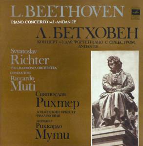 Ludwig van Beethoven - Piano Concerto No.3 в—Џ Andante