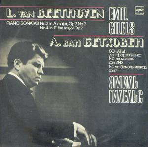 Ludwig van Beethoven - Piano Sonatas No. 2, No. 4