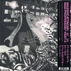 Massive Attack - Mezzanine (The Mad Professor Remixes) (coloured)
