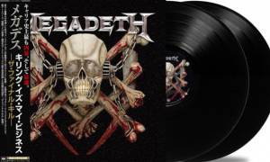 MEGADETH - KILLING IS MY BUSINESSAND BUSINESS IS GOOD  THE FINAL KILL