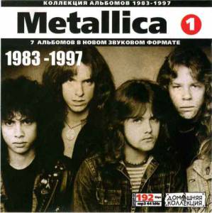 Metallica - Metallica CD1: 1983-1997