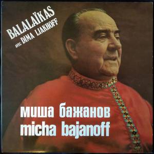 Michael Bajanoff - Balala
