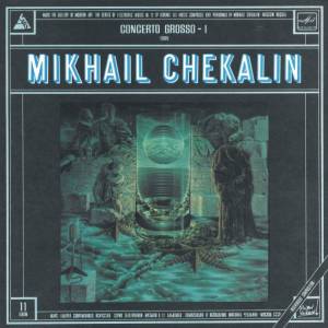 Mikhail Chekalin - Concerto Grosso I
