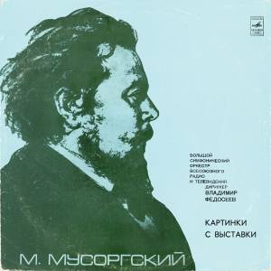 Modest Mussorgsky -   