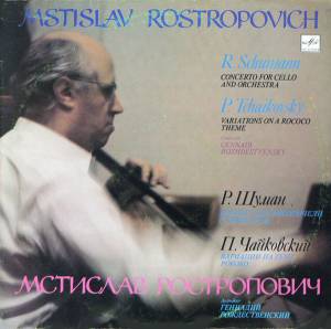 Mstislav Rostropovich - Концерт для виолончели с оркестром / Вариации на тему рококо