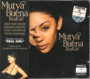Mutya Buena - Real Girl