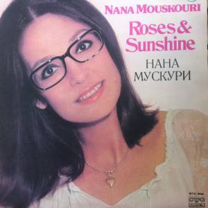 Nana Mouskouri - Roses & Sunshine
