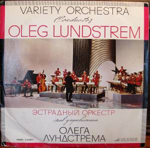 Oleg Lundstrem Orchestra -      