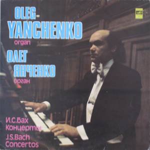 Oleg Yanchenko - Concertos