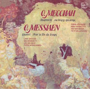 Olivier Messiaen -     = Quartet 