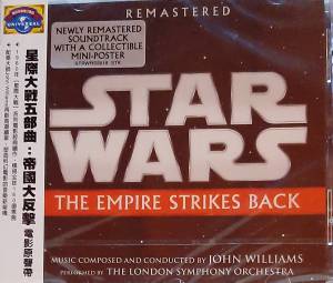 OST - Star Wars: The Empire Strikes Back (John Williams)