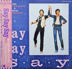 Paul McCartney - Say Say Say