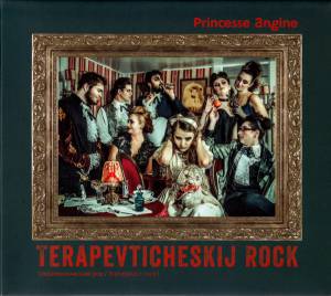 Princesse Angine - Terapevticheskij Rock