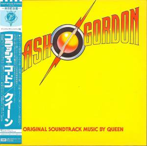 Queen - Flash Gordon (Original Soundtrack Music)