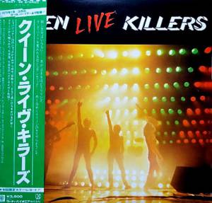 Queen - Live Killers