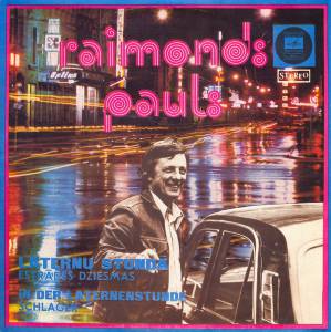 Raimonds Pauls - Laternu Stunda (Estrades Dziesmas)