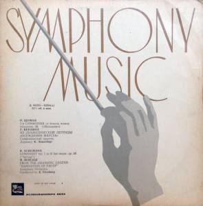 Robert Schumann - Symphony No. 1 In B Flat Major, Op. 38 (