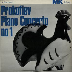 Rudolf Kerer - Prokofiev Piano Concerto No 1