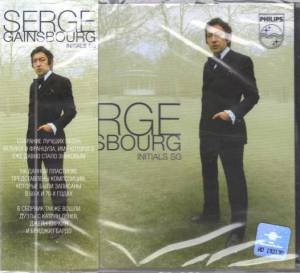 Serge Gainsbourg - Initials SG