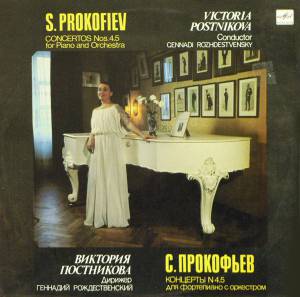 Sergei Prokofiev - Concertos Nos. 4,5 For Piano And Orchestra