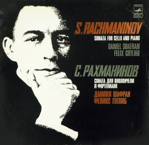 Sergei Vasilyevich Rachmaninoff - Sonata For Cello And Piano