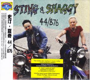 Sting - 44/876