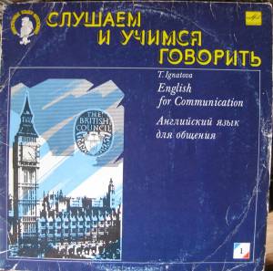 T. Ignatova - English For Communication =    .  1 