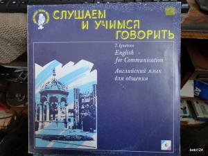 T. Ignatova - English for Communication =    .  6 