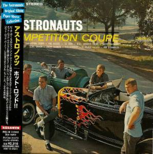 The Astronauts  - Competition Coupe